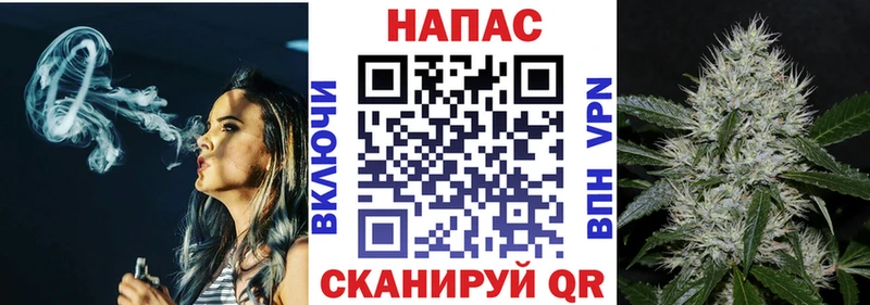 Как найти закладки Динская Амфетамин КОКАИН ГАШ MDMA Марихуана MEGA как войти Мефедрон Псилоцибиновые грибы Alpha PVP