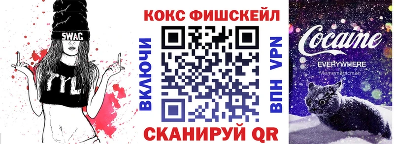 КОКАИН Эквадор Динская