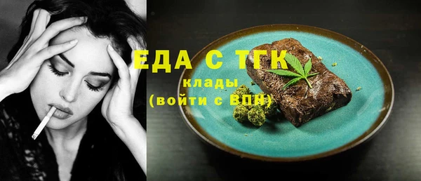 гашиш Алексеевка
