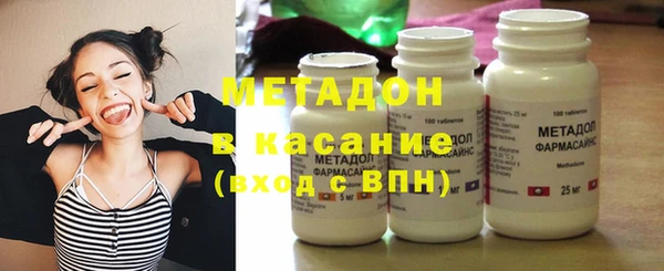 кристаллы Алзамай