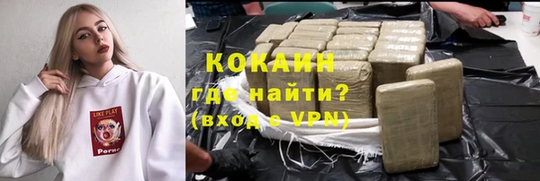 гашиш Алексеевка