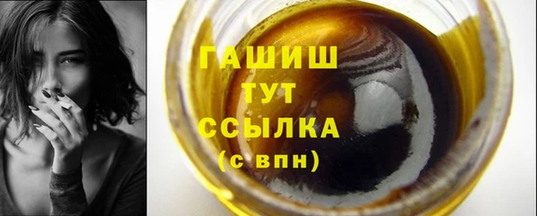гашиш Алексеевка