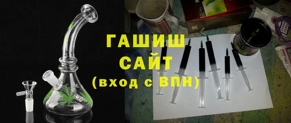 гашиш Алексеевка
