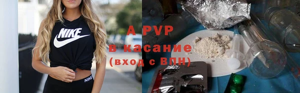 a pvp Алексин