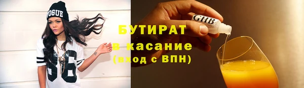 a pvp Алексин