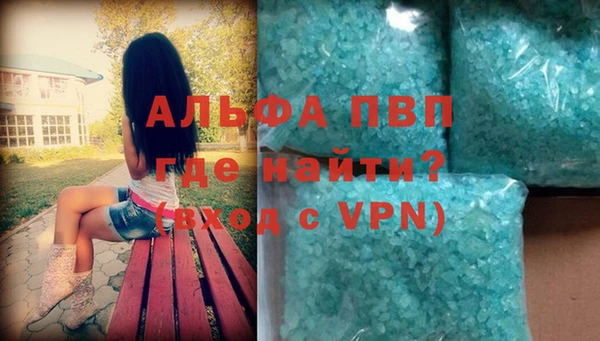 a pvp Алексин