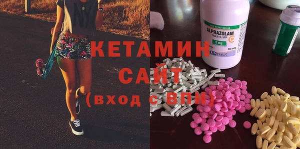 кристаллы Алзамай