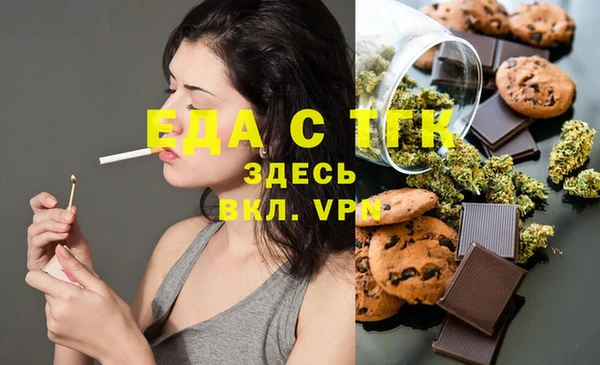 гашиш Алексеевка