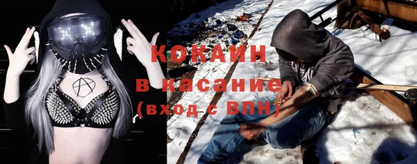 гашиш Алексеевка