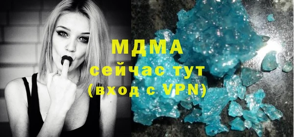a pvp Алексин
