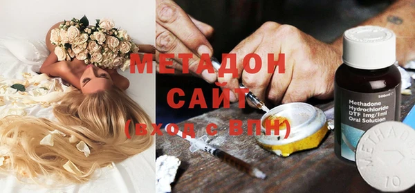 кристаллы Алзамай