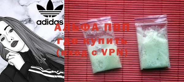 a pvp Алексин