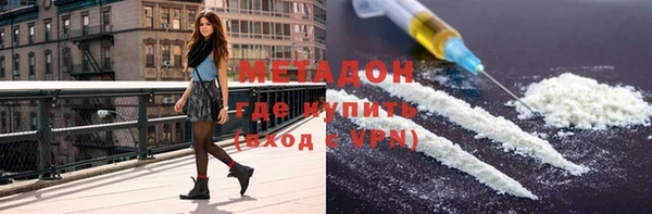 a pvp Алексин