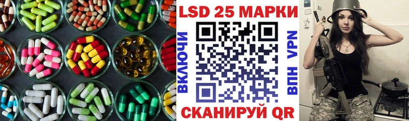 ОМГ ОМГ сайт  Динская  Лсд 25 экстази кислота 