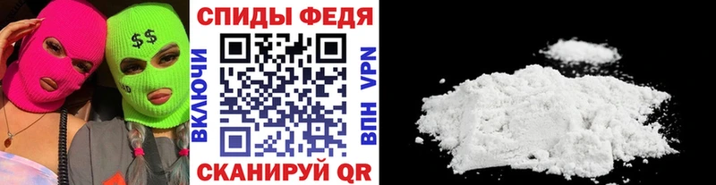 Метамфетамин кристалл  Динская 